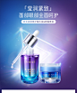 【兰芝套组】兰芝 （LANEIGE） 致美紧颜精华&眼霜套组（精华液40ml+眼霜20ml）（预售专享）【行情 报价 价格 评测】-京东