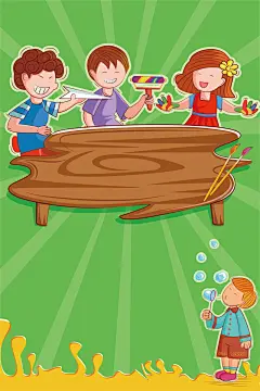 儿童游乐园培训班海报背景矢量图平面广告_新图网 https://ixintu.com 儿童 兴趣 兴趣班 培训 培训班 学习 学校 学生 小学生 幼儿园 游乐场 游戏 游玩 背景素材 矢量图