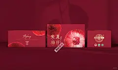 【原创】杨梅水果礼盒手绘插画包装设计 - 小红书