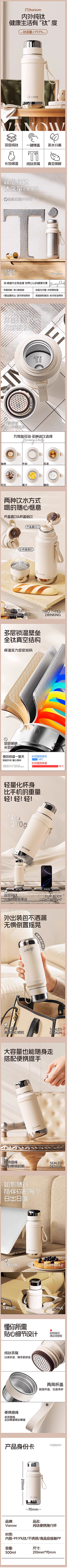 不知道放什么昵称好采集到水杯参考收集