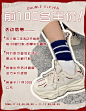 前一百