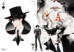 古言·唯美·古风 帅气 插画壁纸  张若昀 图来自网络（见水印）