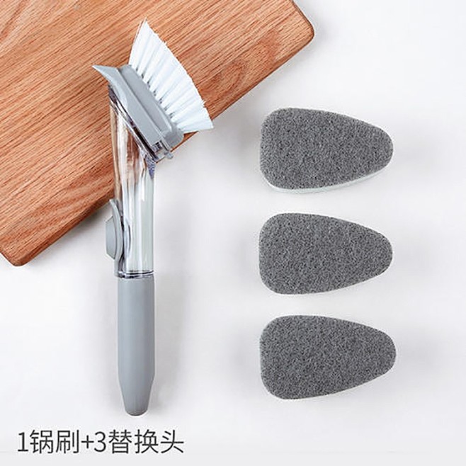 【喜润家不沾手自动加液洗锅刷子/厨房清洁...