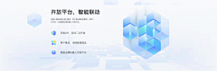 thewarmth采集到icon 设计