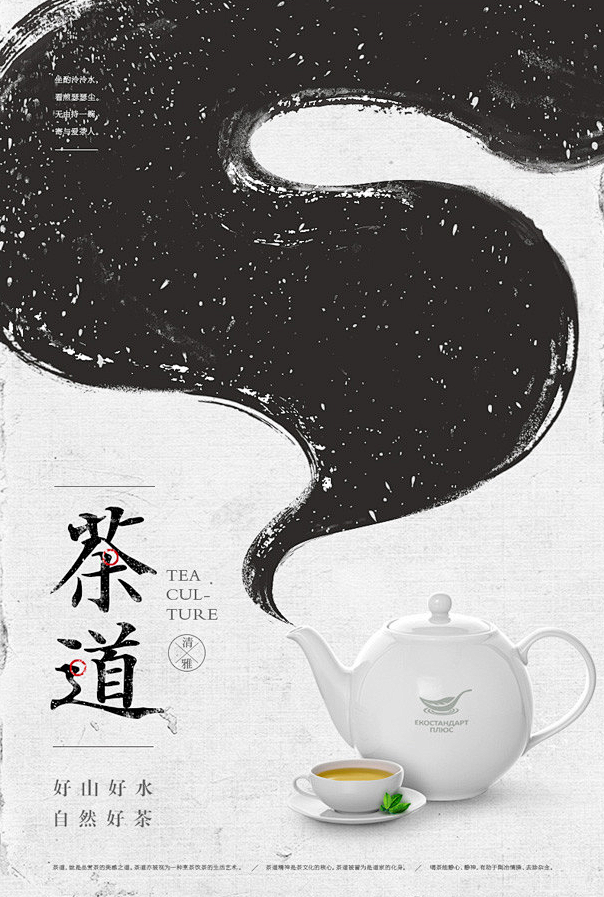 标题排版参考-善于发现错误案例 (99)