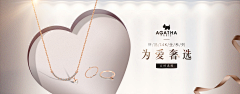 BX胖胖采集到banner