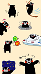 #熊本熊#<a class="text-meta meta-tag" href="/search/?q=壁纸">#壁纸#</a><a class="text-meta meta-tag" href="/search/?q=可爱">#可爱#</a>