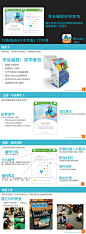 美国奇幻工房达达机器人 儿童智能遥控玩具益智早教编程机器人-tmall.com天猫