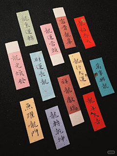吃兔子的胡萝呗采集到PolloxAic