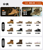 花瓣网 - 陪你做生活的设计师（创意灵感天堂，搜索、发现设计灵感、设计素材）