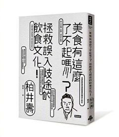 Zero617采集到书籍 / 排版