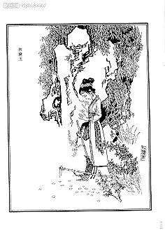 【绝版珍藏】1983《红楼梦》白描人物图谱…