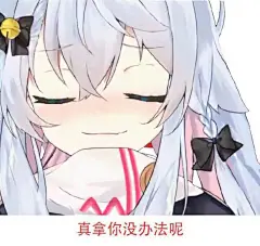这个人物好像我妈妈_看图_少女前线吧_百度贴吧