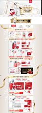 Olay11超值预售-olay官方旗舰店-天猫Tmall.com