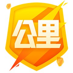 四十七！采集到LOGO