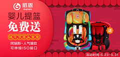 UI设计小叶子采集到李贝特的原创画板-感恩部分作品