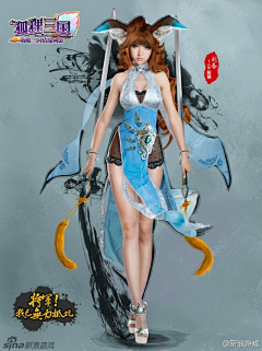 DY_Collection采集到cosplay