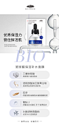 橘子设计