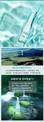 【好物推荐】恒大冰泉天然低钠矿泉水500mL*24瓶弱碱性饮用水-tmall.com天猫