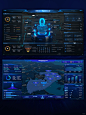 界面分享｜数据可视化UI大屏界面设计