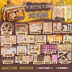 卡皮巴拉笔袋女生文具套装2025新款超大容量高颜值男孩铅笔盒小学生女孩儿童多功能大礼包初中生可爱多层女童-tmall.com天猫