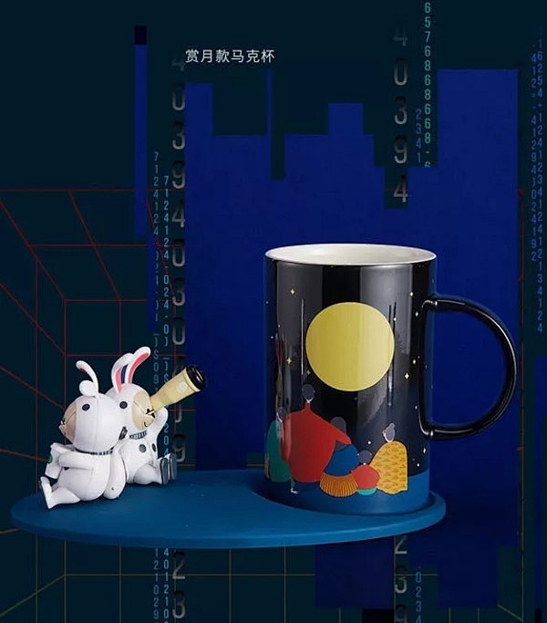 Starbucks星巴克星杯2018中秋...