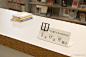 #标识设计# #signage# #设计美学#
読書の森　松原図書館 ​​​​