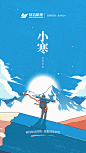 01e91f5c427c59a801203d22b8dc28.jpg@1280w_1l_2o_100sh