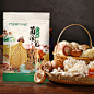 打谷塬菌汤包菌菇料包煲汤炖鸡