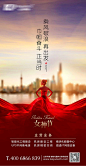 妇女节