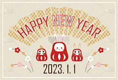 321哈哈扑采集到兔