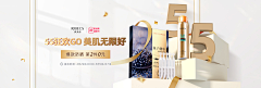 WZK1采集到电商—banner
