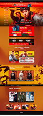 抢先购-a21官方旗舰店-天猫Tmall.com