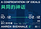 第二届安仁双年展在安仁古镇召开新闻发布会！_华侨城 : 2019年9月16日，由华侨城OCAT当代艺术馆群、华侨城西部投资有限公司指导，成都安仁华侨城文化旅游开发有限公司主办，四川安仁欣闻文化旅游发展有限公司协办，成都智造商业管理咨询有限公司承办的第二届安仁双年展…