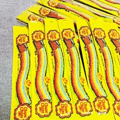 阿尔卑斯珍宝珠酸酸哒酸条糖果酸甜果汁长条彩虹软糖儿童节小零食-淘宝网