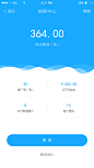 销售中心2.png #UI#