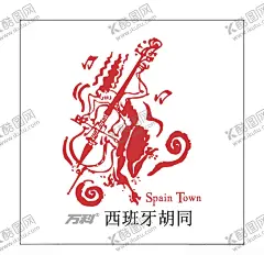 房地产logo 【酷图网】房产中介logo,房屋logo,房地产标志,创意LOGO,LOGO设计,房子标志,企业LOGO标志,建筑logo,房子logo,房地产logo,房地产,标志,logo,设计,房产LOGO,建筑LOGO