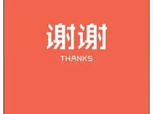 纯色背景带字手机壁纸