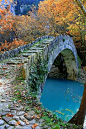 Ancient Stone Bridge, Epirus, Greece
