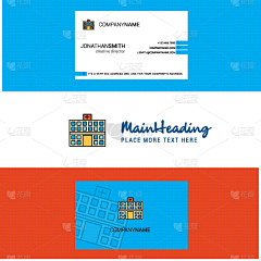 自然美,品牌名称,名片,商务,健康保健,护士,药,门诊部,设备用品