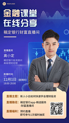 一只安静的猫咪采集到H5