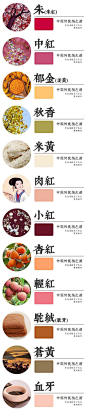QQ图片20210111213701