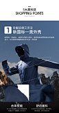 骆驼户外冲锋衣三合一潮牌韩国外套男女士防水可拆卸登山春秋服装-tmall.com天猫