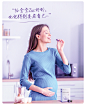 妈妈花园燕窝藻油dha孕妇专用孕期哺乳期营养品dha软胶囊生命花园-tmall.hk天猫国际