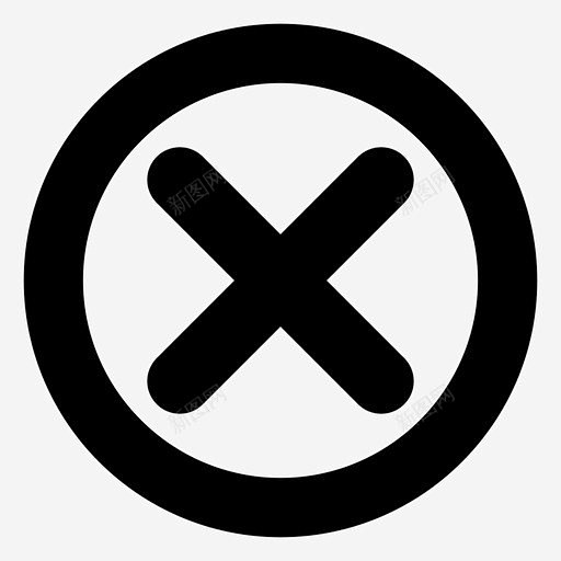 取消按钮关闭按钮关闭页面图标 免费下载 页面网页 平面电商 创意素材