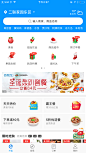 来自相册