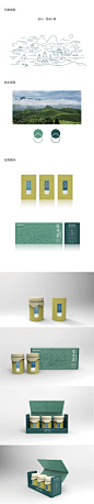 南宋胡记 茶叶包装设计-古田路9号-品牌创意/版权保护平台