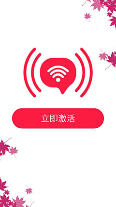 什么玩意都有了采集到正在进行