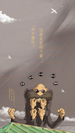向着太阳花采集到版式设计