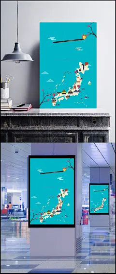 日本旅游海报背景